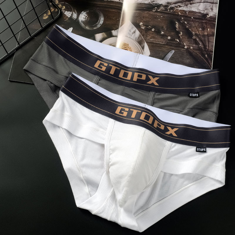 Cuecas mascuulinas Men's panti - Pouch Boxer Pouch review and price