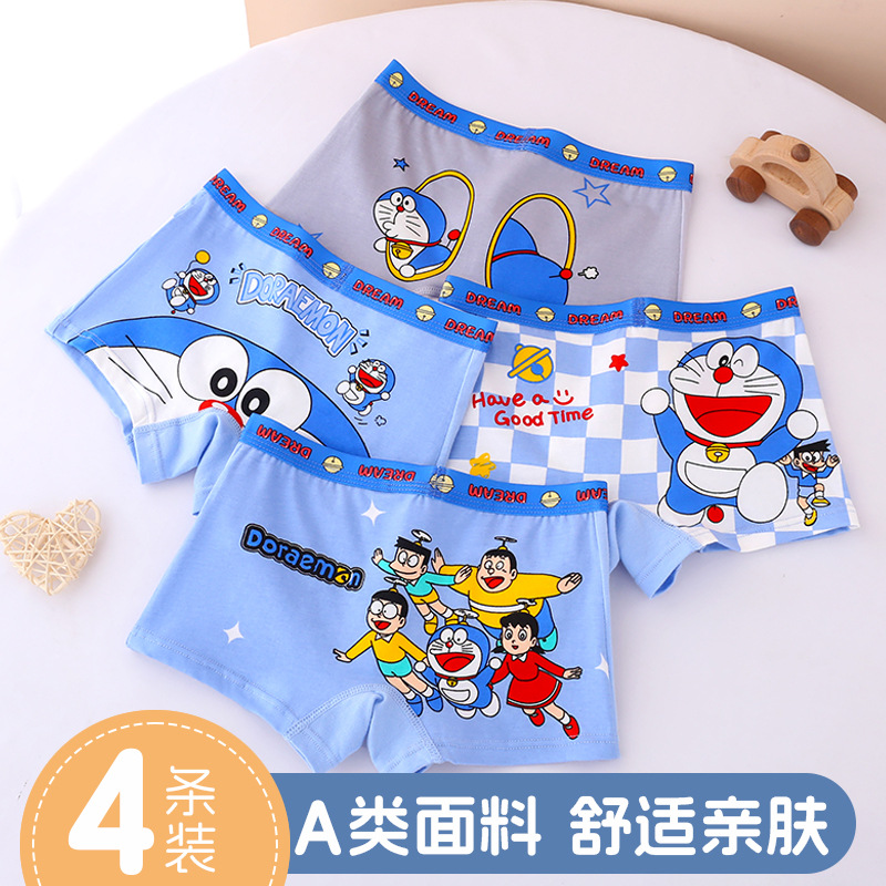 Doraemon underwear creative hi - Boxer Brief Pack Cotton review and price