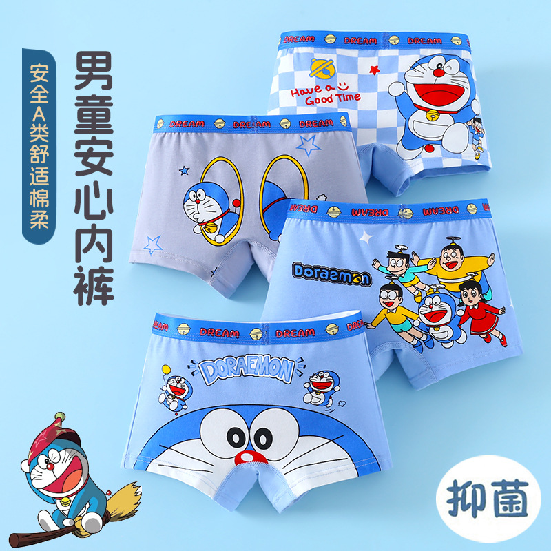Doraemon underwear creative hi - Boxer Brief Pack Cotton review and price