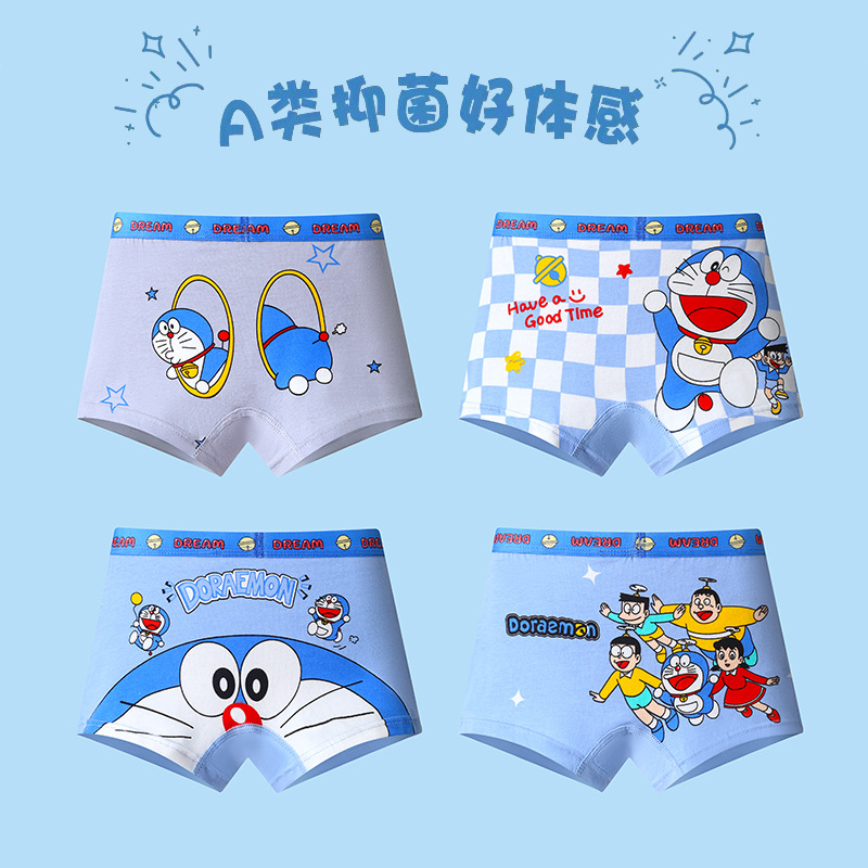 Doraemon underwear creative hi - Boxer Brief Pack Cotton review and price