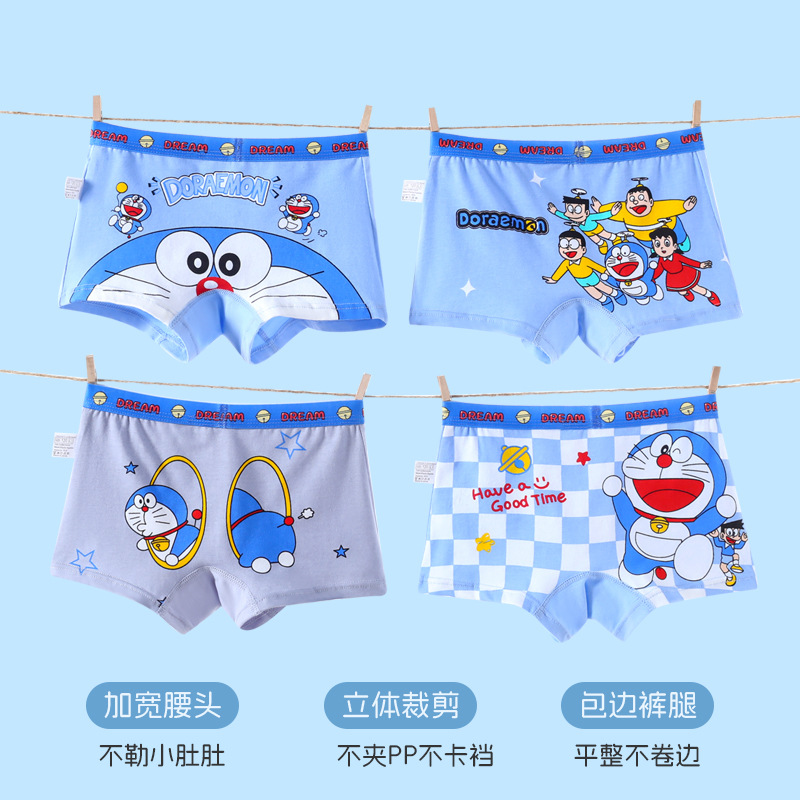 Doraemon underwear creative hi - Boxer Brief Pack Cotton review and price