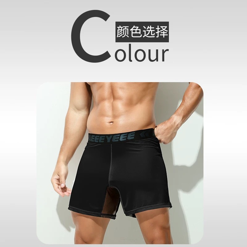 Men's Underwear Grey boxer ult - Mesh Sport Boxer review and price