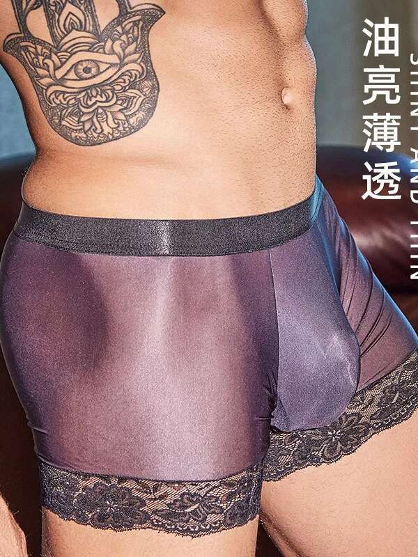 Men's Boxer Panties Oil Shiny  - Pouch Boxer Pouch review and price
